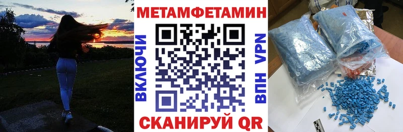 Амфетамин Premium  цены наркотик  Сердобск 