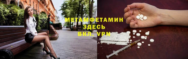 a pvp Балабаново
