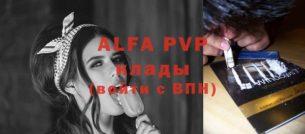 не бодяженный Баксан