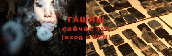 не бодяженный Баксан