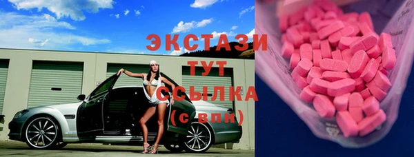 не бодяженный Баксан