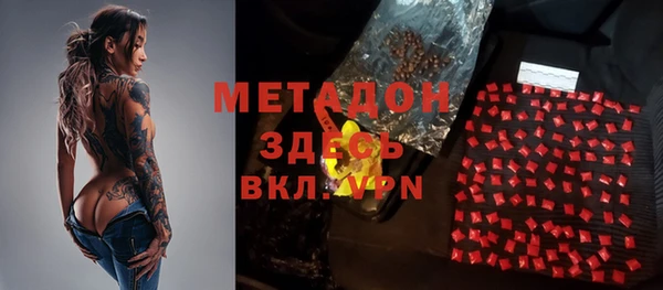 не бодяженный Баксан
