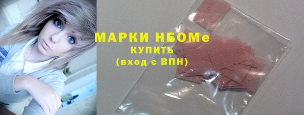 не бодяженный Баксан