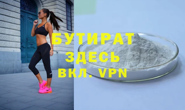 a pvp Балабаново