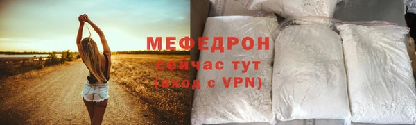 a pvp Балабаново