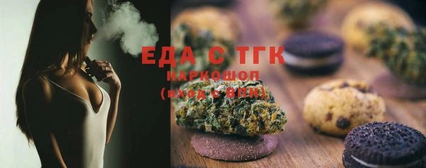 a pvp Балабаново