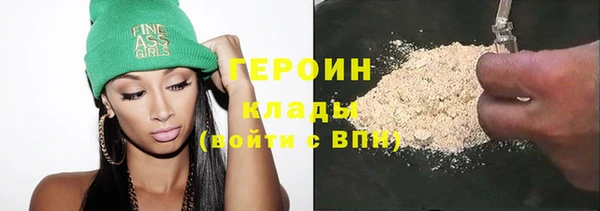 не бодяженный Баксан
