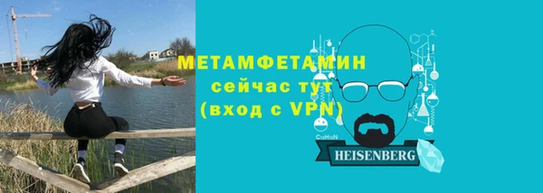 a pvp Балабаново