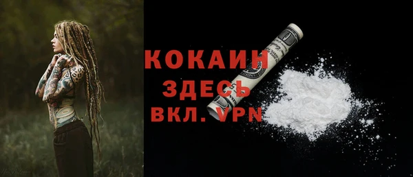 a pvp Балабаново