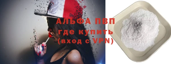 не бодяженный Баксан