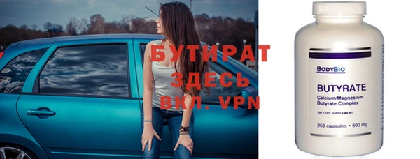 не бодяженный Баксан