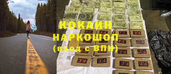 не бодяженный Баксан