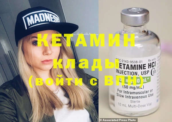 не бодяженный Баксан