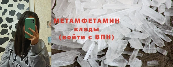 a pvp Балабаново