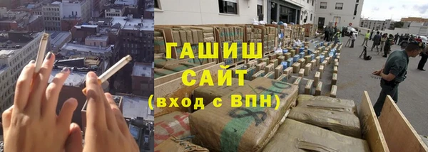 a pvp Балабаново