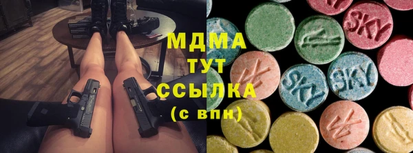 a pvp Балабаново