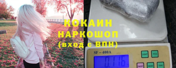a pvp Балабаново