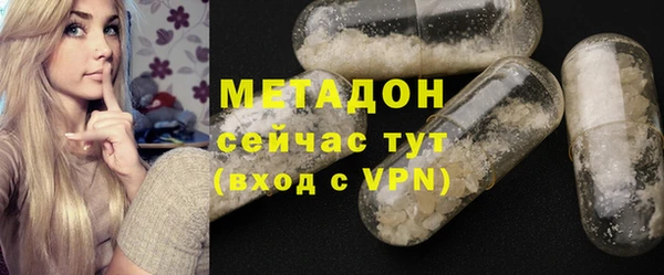 не бодяженный Баксан