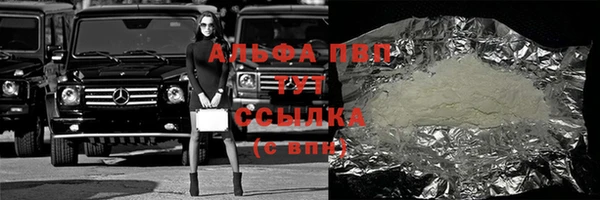 не бодяженный Баксан
