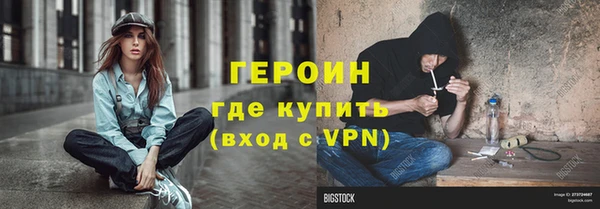 прущие грибы Балахна