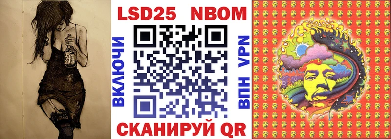 кракен вход  Сердобск  Наркотические марки 1,5мг 