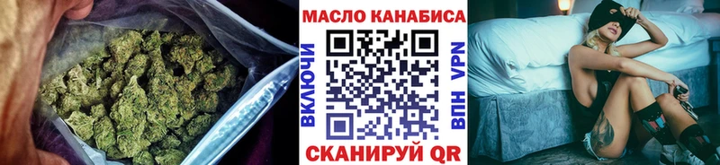 Дистиллят ТГК вейп с тгк  МЕГА вход  Сердобск 