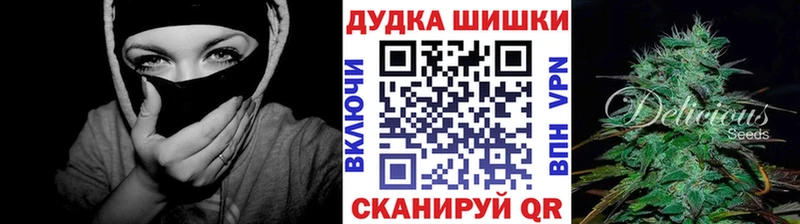 Конопля AK-47  Сердобск 